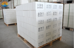 The Development Trend of Refractory Materials Industry