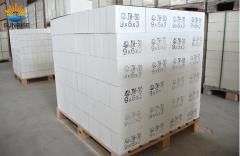 High temperature industrys requirements for refractory material