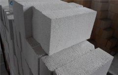 Do you Know this Knowledge about Mullite Insulation Bricks For Sale?