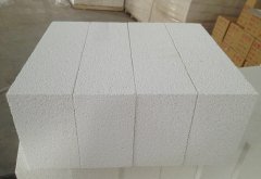 The Useful of Sunrise Refractory Mullite Bricks 