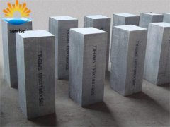 High Temperature Compressive Strength of Refractory
